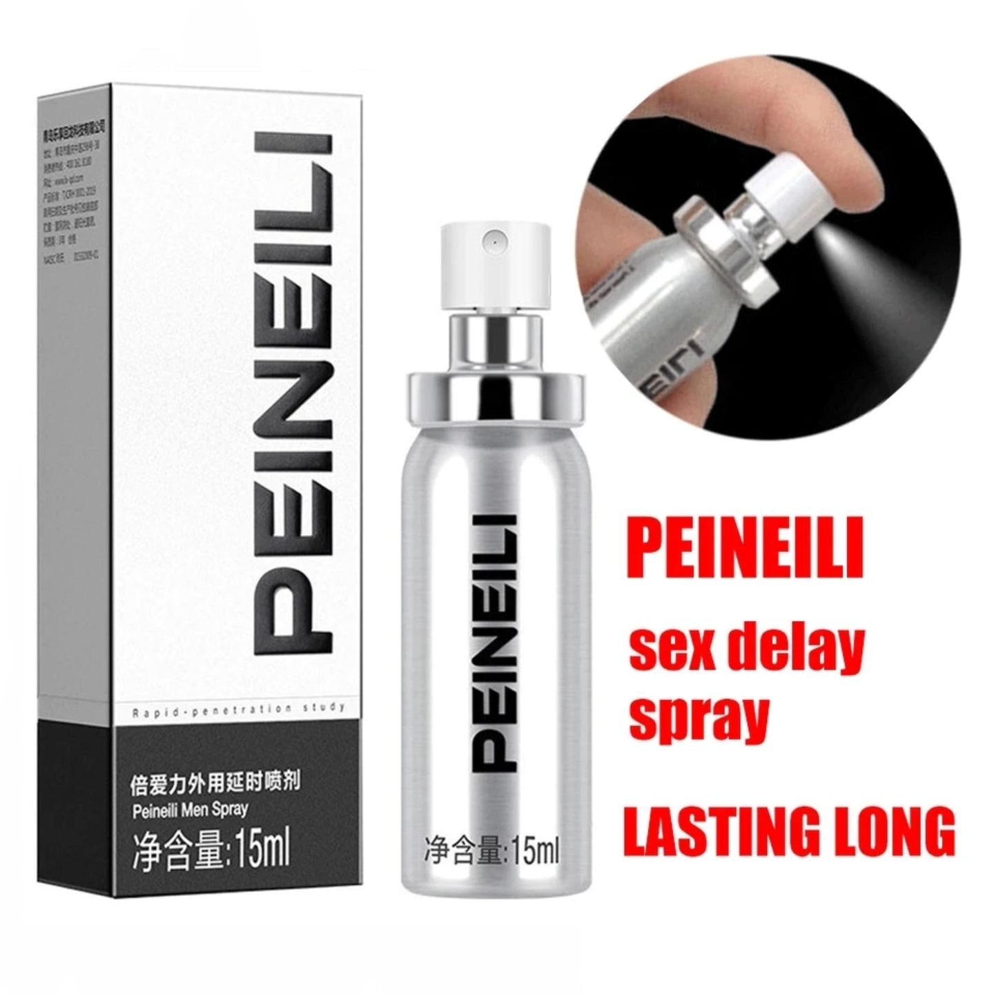 PEINEILI SPRAY MADE IN KOREA (S*EX DELAY)